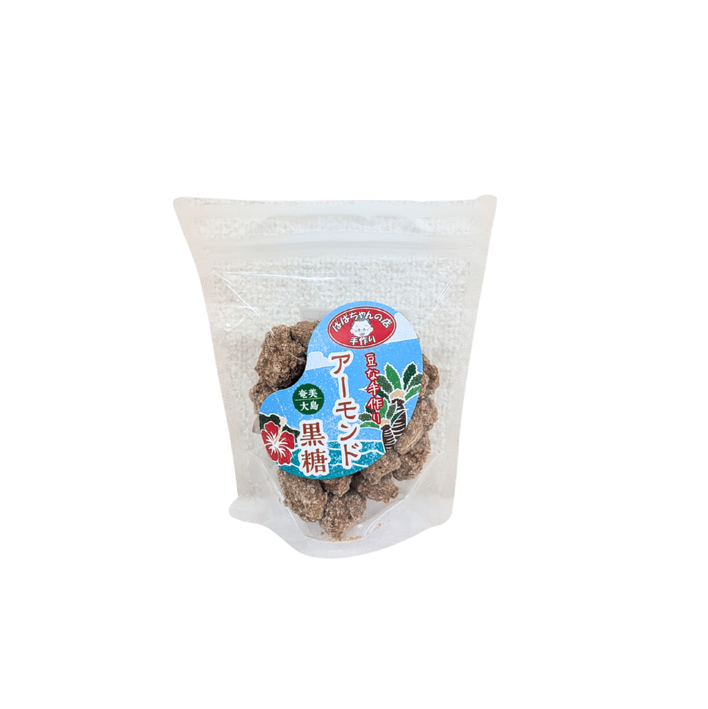 ばばちゃんの店手作り　アーモンド黒糖　小