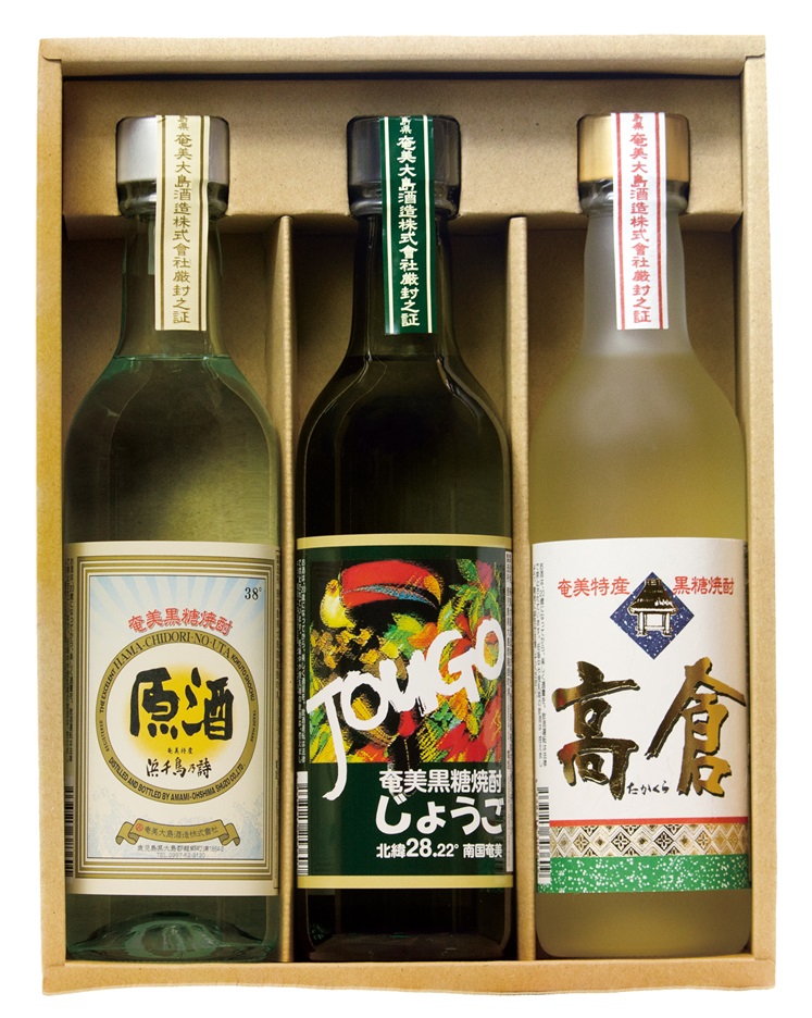 奄美大島酒造 黒糖焼酎 呑み比べ 3本セット 各360ml